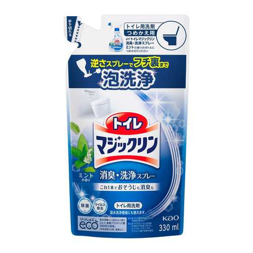 花王 トイレマジックリン 消臭・洗浄スプレー ミントの香り つめかえ