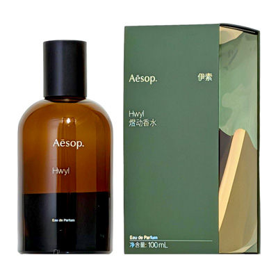 イソップ Aesop ヒュイル オードパルファム（中国版パッケージ） EDP SP 100ml 【香水】【在庫あり】【送料無料】