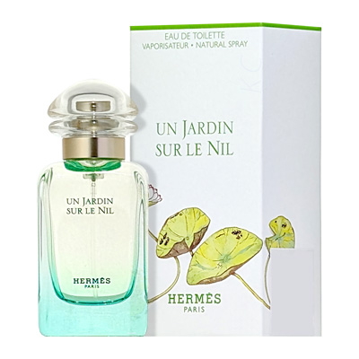 エルメス HERMES ナイルの庭 B級品 アウトレット EDT SP 50ml 【訳あり香水】【在庫あり】【送料無料】