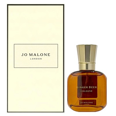 ジョー マローン ロンドン JO MALONE ジンジャー ビア コロン 箱付き 30ml 数量限定品 【香水】【在庫あり】【送料無料】