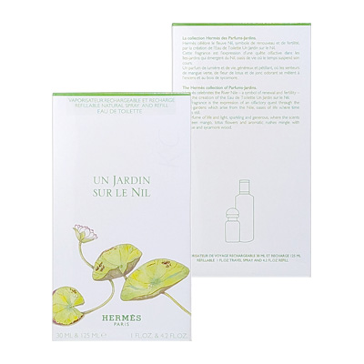 エルメス HERMES ナイルの庭 オードトワレ EDT30ml＋リフィル125ml セット コフレ 【香水】【在庫あり】【送料無料】