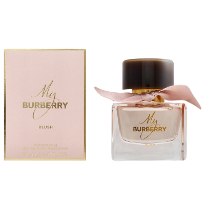 新品未開封 BURBERRY LONDON 香水 50ml RU-6119 BURBERRY HER