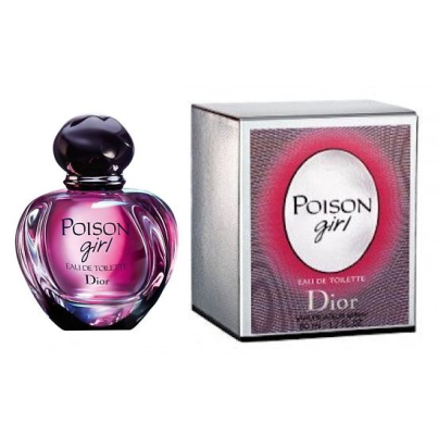 クリスチャン ディオール Christian Dior プワゾン ガール オードトワレ Edt Sp 50ml 香水 在庫あり の通販はau Pay マーケット 香水カンパニー