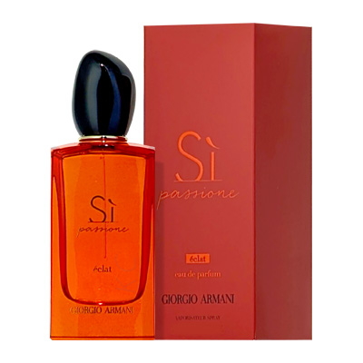ジョルジオ　アルマーニ シィ　Si オードパルファム　100ml ジョルジオ アルマーニ GIORGIO ARMANI シィ EDT SP 100ml