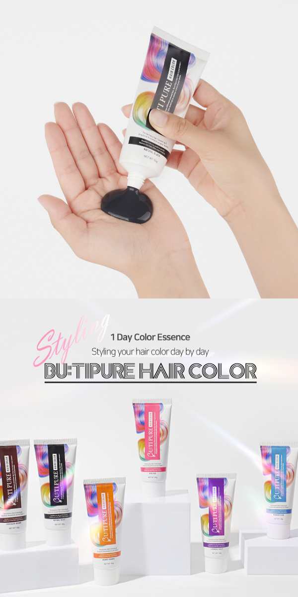 ビューティピュア BU:TI PURE ヘアカラー NATURAL BLACK ナチュラルブラック 60g 韓国コスメ 1dayヘアカラー  【odr】の通販はau PAY マーケット - 香水カンパニー