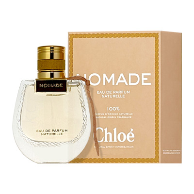 クロエ オードパルファム ナチュレル30ml Chloe - 【未使用に近い