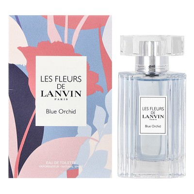 ランバン LANVIN レ フルール ド ランバン ブルーオーキッド