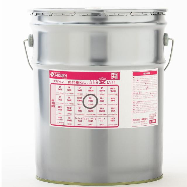 （訳あり 20L ） ワケあり ディーゼル エンジン オイル DL-1 5W-30 (部分合成) 20L缶 ペール缶 日本製 格安 激安 安い オイル 5W30 セミ合成の通販はオイル・添加剤