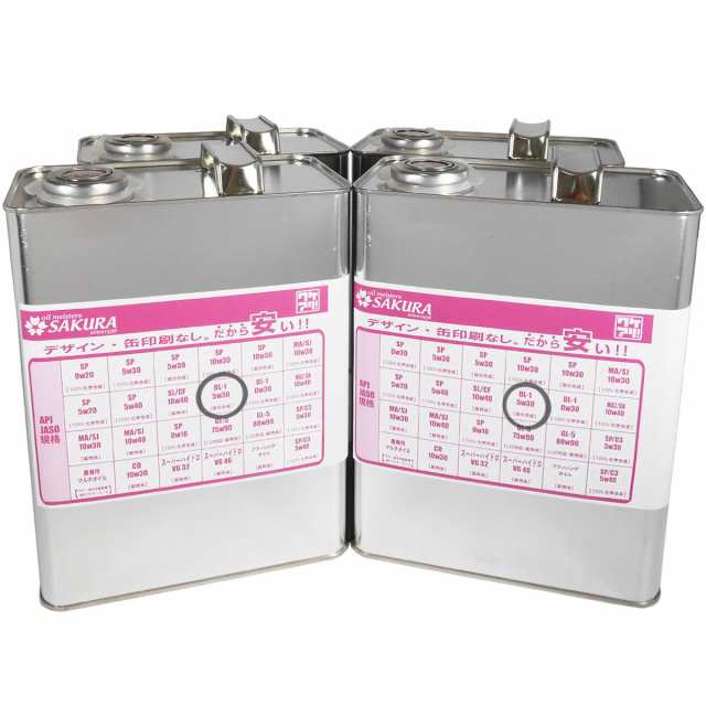 （訳あり 4L ×4缶セット） ワケあり ディーゼル エンジン オイル DL-1 5W-30 (部分合成) 4L×4缶 日本製 格安 激安 安い オイル 5W30 セミ合成の通販は