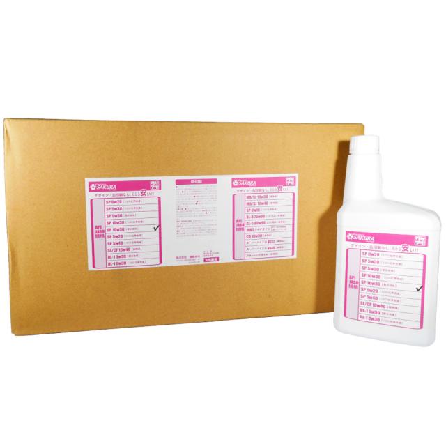 （訳あり 1L ×20本セット） ワケあり エンジンオイル SP 10W-30 (部分合成) 1Lボトル×20本 1ケース 日本製 格安 激安 安い オイル 10W30 セミ化学合成