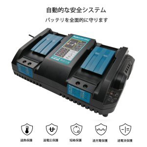 マキタ 18v バッテリー 互換 2.0Ah BL1820 軽量 薄型 PSE認証 3個 純正