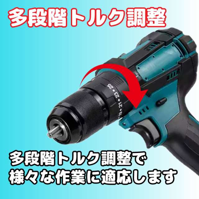 マキタ 互換 ドリルドライバー 18V 対応 BL1860B 18v 6000mAh 互換