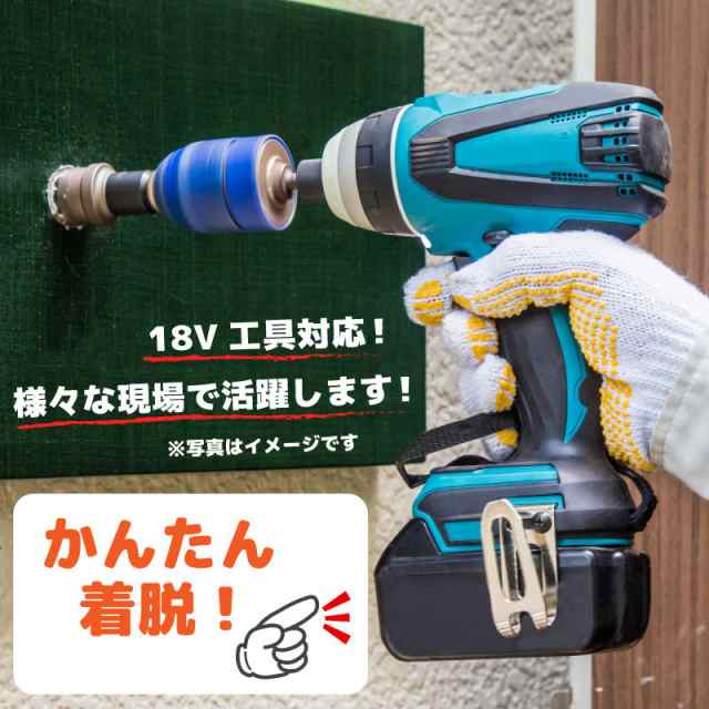 互換】 高圧洗浄機 【セット内容 本体 バッテリー2個】コードレス