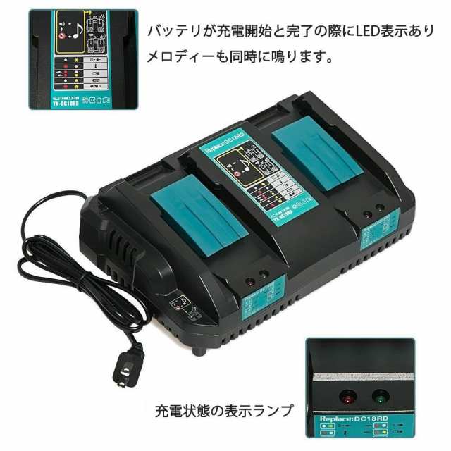 マキタ 18v バッテリー 互換 2.0Ah BL1820 軽量 薄型 PSE認証 2個 純正