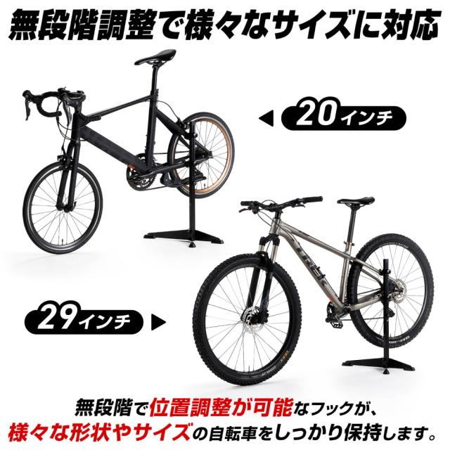 PEDALPULSE 自転車 メンテナンススタンド ロードバイク スタンド 