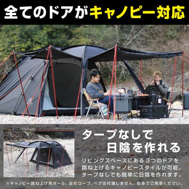 VASTLAND 2ルームドームテント Sサイズ ブラック 3人用 簡単設営