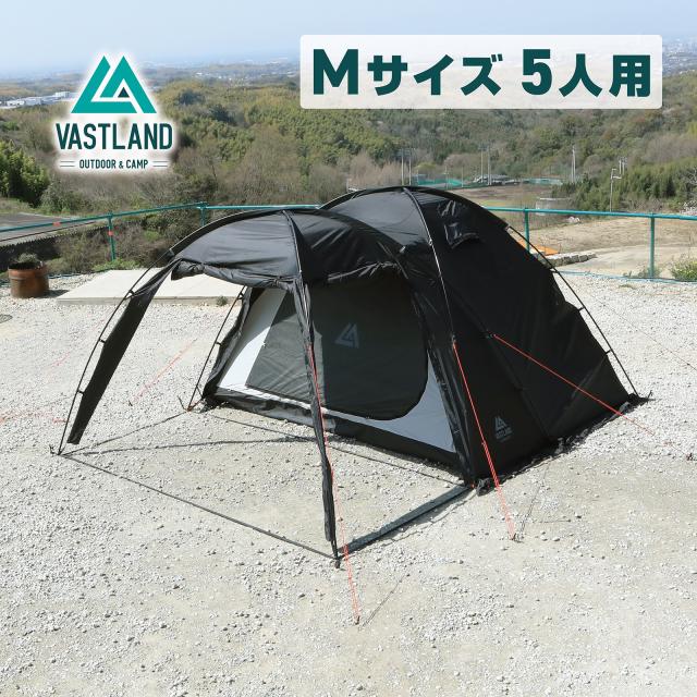 VASTLAND 2ルームドームテントブラック Mサイズ 5人用 未使用 VASTLAND 2ルームドームテントブラック Mサイズ 5人用 未使用