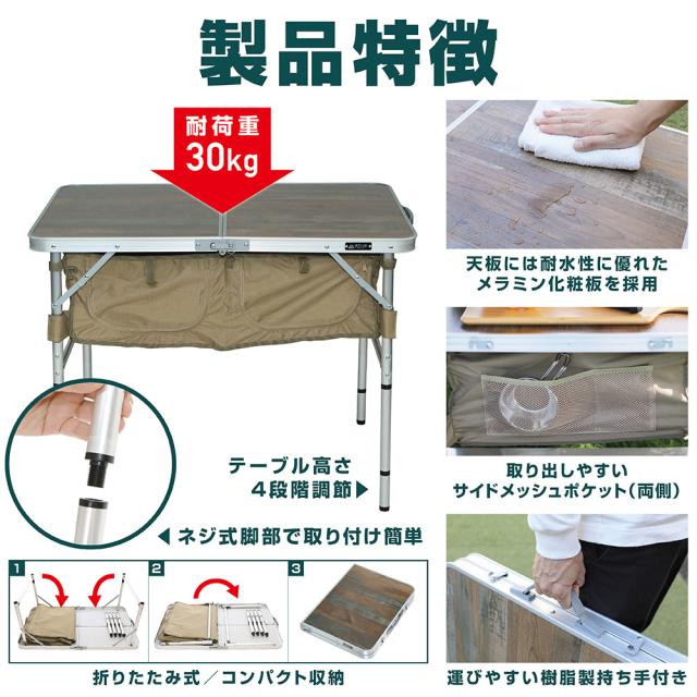 VASTLAND 記憶装置付き添い人 アウトドア速見表 90cm×60糎 納める収容能力80L 折りたたみ式 高さ4座標軸調節する ヴァストランド