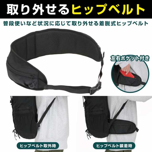 VASTLAND アウトドアバックパック 40L キャンプ リュックサック