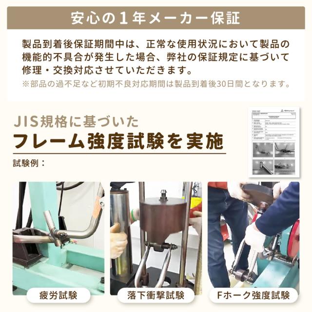 こぐまでバイク キックバイク 2歳 3歳 4歳 5歳 6歳 子供 自転車 ペダル
