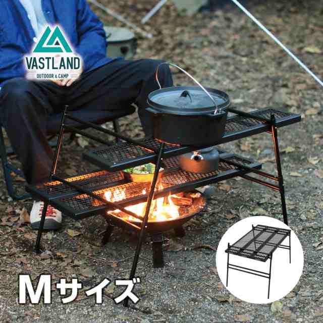 VASTLAND ポータブル アイアンテーブル Mサイズ 焚き火テーブル 耐熱塗装 収納袋付き