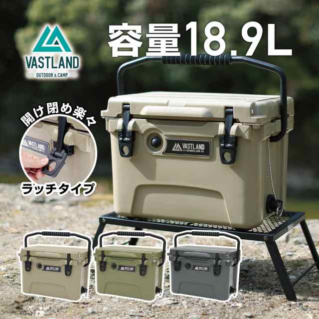 VASTLAND タフクーラーボックス ラッチタイプ キャンプ用 ハード