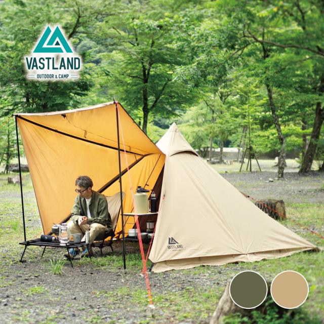 VASTLAND TCティピーテント ソロ 1人用テント ポリコットン 二又化キャップ ワンポールテント 前室 キャノピー スカート ベンチレーション付き