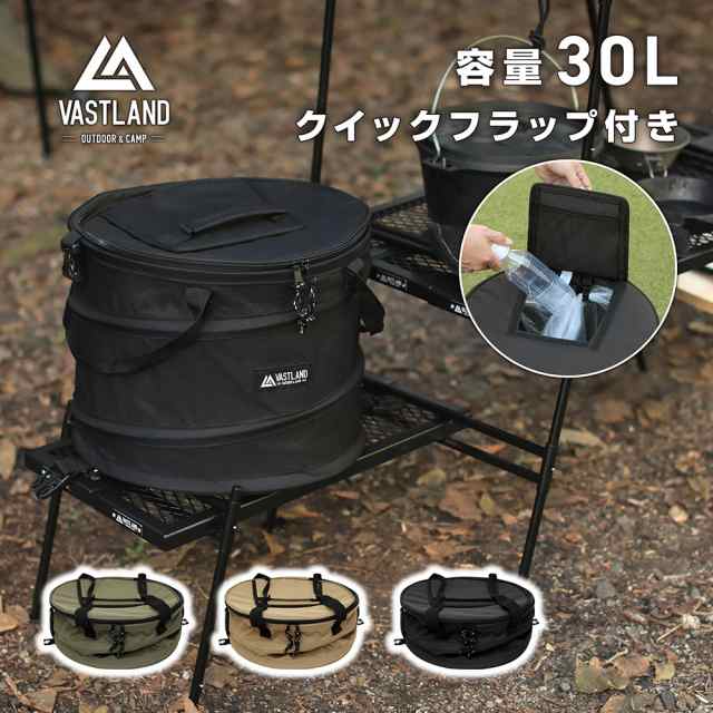 VASTLAND ポップアップトラッシュボックス ミニ アウトドア キャンプ用 ...