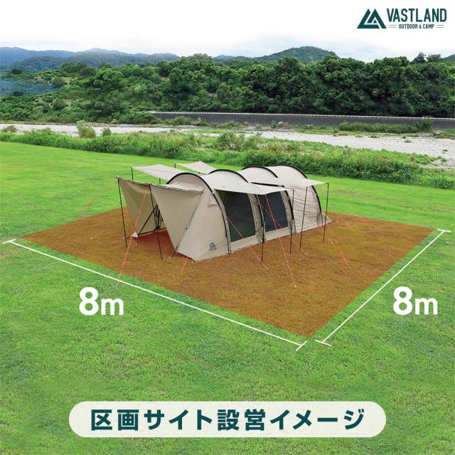 VASTLAND トンネルテント Mサイズ 5人用 ファミリーテント シェルター 