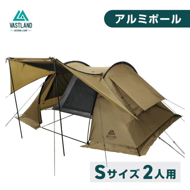 【新品、未開封】VASTLAND トンネルテント デュオ 2人用 カーキ トンネルテント デュオ | キャンプ用品・テントの通販ならVASTLAND