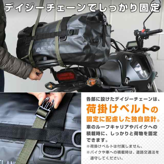 VASTLAND 防水ダッフルバッグ 40L キャンプ 釣り ドライバッグ