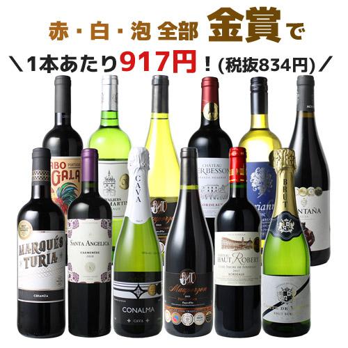 アムウェイ 37 KAORU NAKAJIMA ワイン 750ml 37 ワイン アムウェイ 37 KAORU NAKAJIMA ワイン 750ml