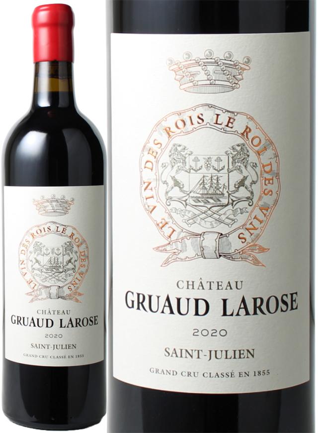 シャトー・グリュオー・ラローズ 2020 赤の通販は