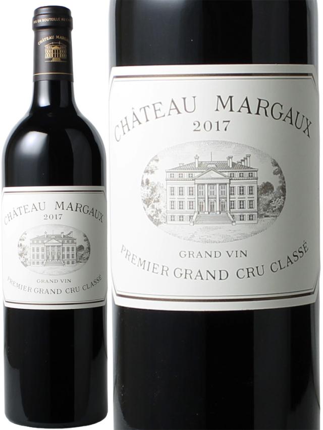 シャトー・マルゴー　[2017]　＜赤＞　＜ワイン／ボルドー＞