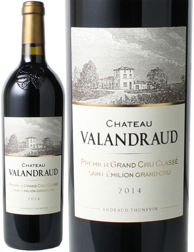 エミディオ・ペペ モンテプルチャーノ・ダブルッツォ セレツィオーネ