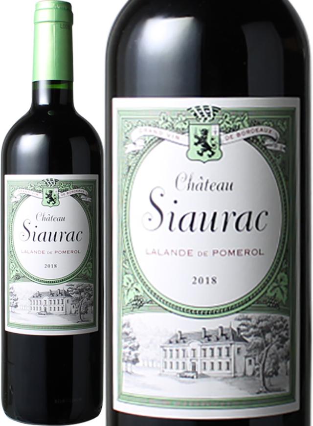 シャトー・シオラック　2018　赤の通販は