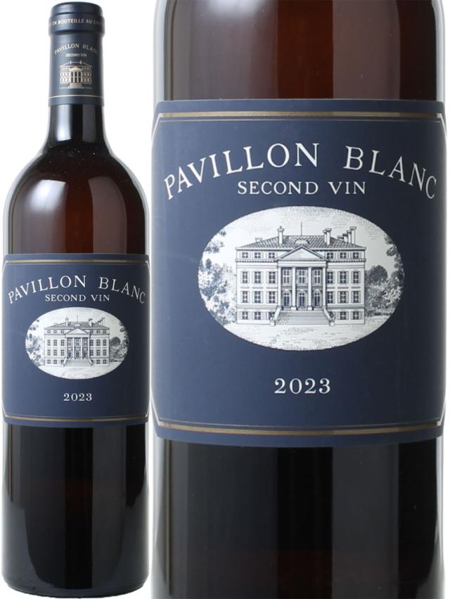 パヴィヨン・ブラン　スゴン・ヴァン　2023 白ワイン