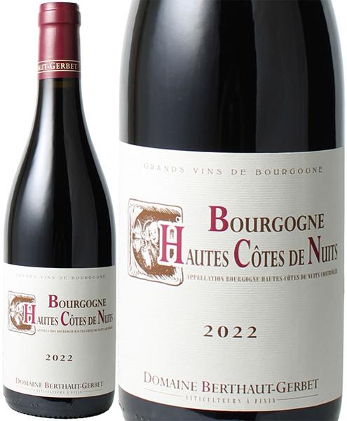 ブルゴーニュ　オート・コート・ド・ニュイ　ルージュ　2022　ベルトー・ジェルベ　2022　ベルトー・ジェルベの通販は 5,819円