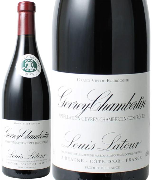 ブルゴーニュ人気銘柄ワイン ジュヴレシャンベルタン2020の赤