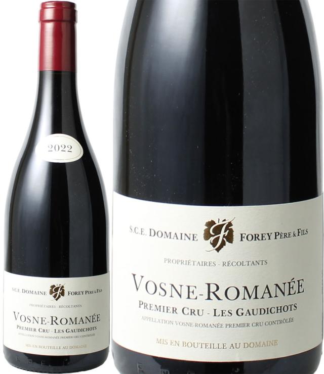 ドゥ ヴノージュ ルイ15世 1996 de Venoge Louis XV ワイン de VENOGE