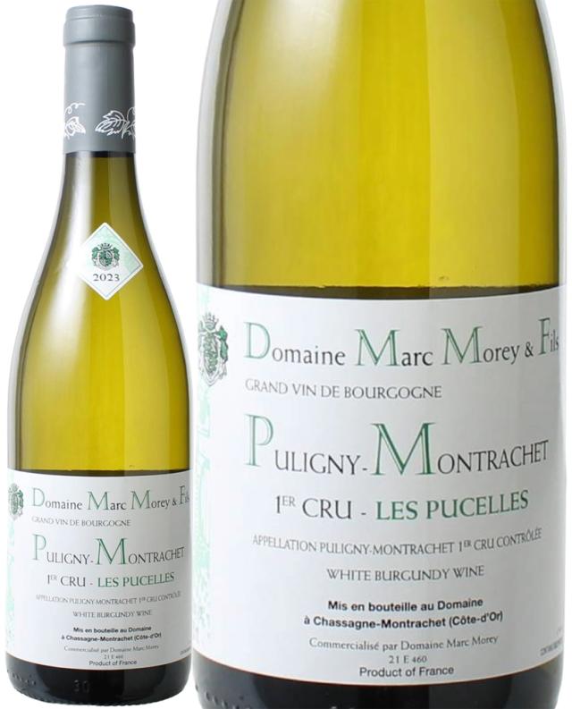 ピュリニー・モンラッシェ　プルミエ・クリュ　レ・ピュセル　[2023]　マルク・モレ　＜白＞　＜ワイン／ブルゴーニュ＞