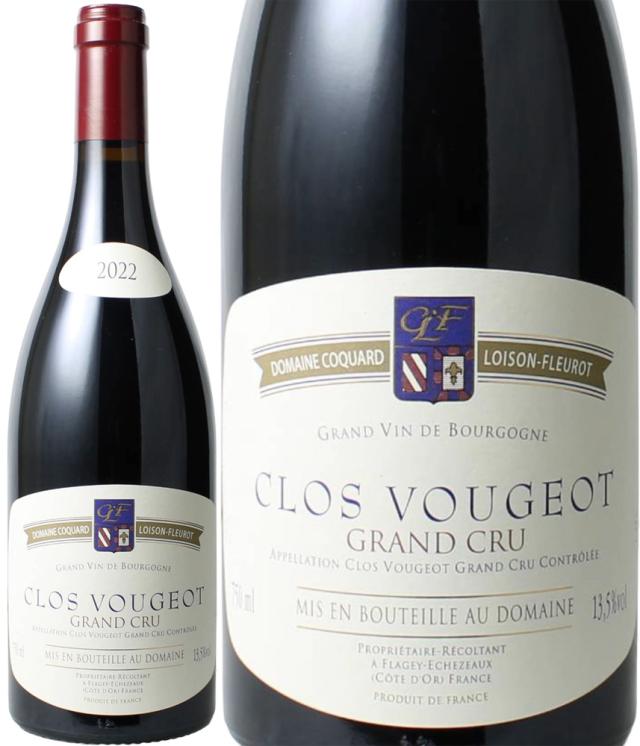 クロ・ヴージョ　グラン・クリュ　[2022]　コカール・ロワゾン・フルーロ　＜赤＞　＜ワイン／ブルゴーニュ＞