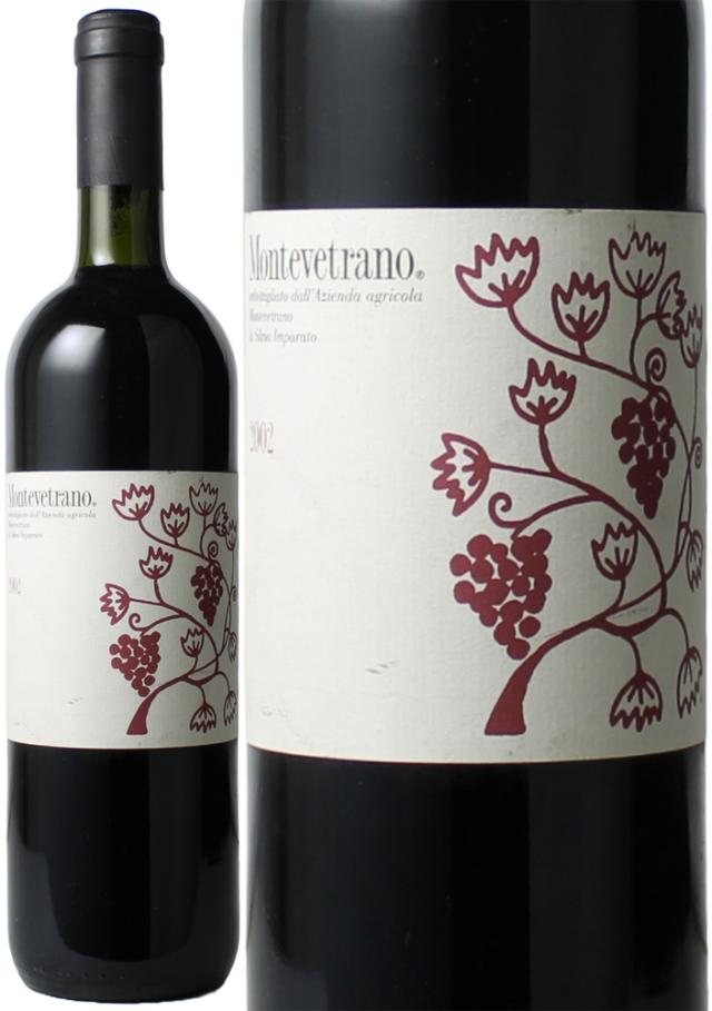 赤ワイン チェレット バルバレスコ ベルナドット 2020　750ml Ceretto Barbaresco DOCG