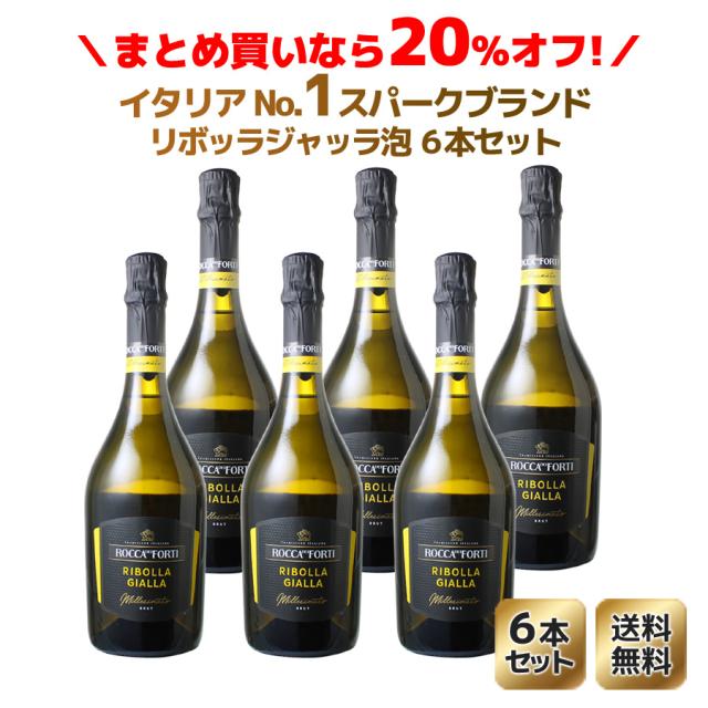 日本酒2本、テキーラ、ブランデー、赤ワイン、合計5本セット 日本酒2本、テキーラ、ブランデー、赤ワイン、合計5本セット