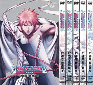 Bleach ブリーチ 尸魂界救出篇 1 5 全5枚 全巻セットdvd 中古dvd レ 中古品 の通販はau Pay マーケット ふら ふらっと Au Pay マーケット店