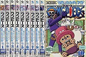 One Piece ワンピース 6thシーズン 空島 スカイピア篇 レンタル落ち 全10 中古品 の通販はau Pay マーケット ふら ふらっと Au Pay マーケット店