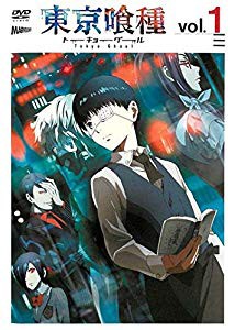 東京喰種 トーキョーグール レンタル落ち 全6巻セット 中古品 の通販はau Pay マーケット ふら ふらっと Au Pay マーケット店