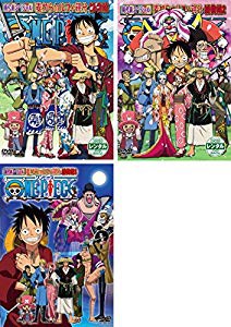 One Piece ワンピース 時代劇スペシャル 麦わらのルフィ親分捕物帖 1 2 3 中古品 の通販はau Pay マーケット ふら ふらっと Au Pay マーケット店