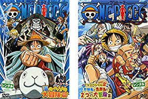 One Piece ワンピース Tvスペシャル 海のヘソの大冒険篇 貝獣島と漁師島の 中古品 の通販はau Pay マーケット ふら ふらっと Au Pay マーケット店