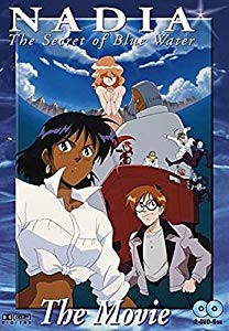 ふしぎの海のナディア 劇場版 Dvd Box アニメ Dvd Import Pal 再生環 中古品 の通販はau Pay マーケット ふら ふらっと Au Pay マーケット店